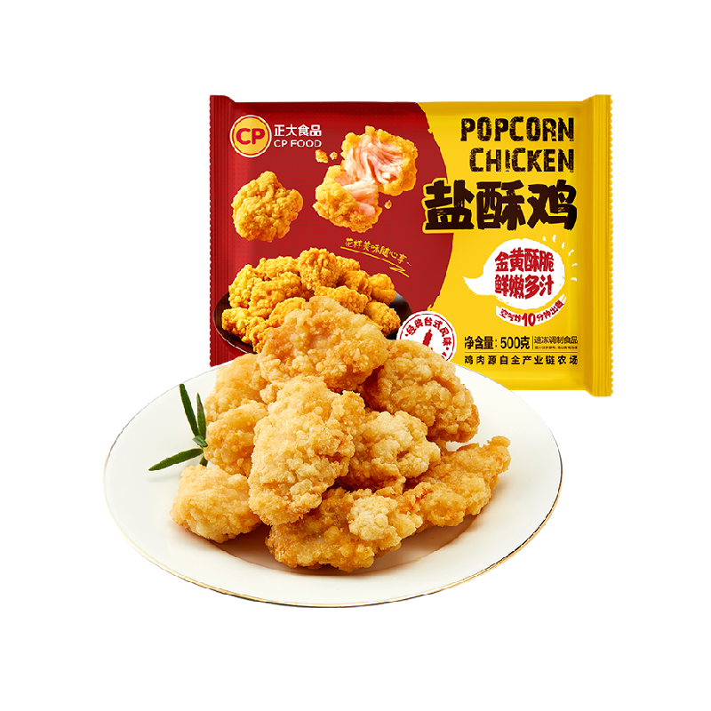 正大盐酥鸡500g×5袋