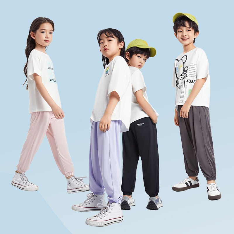 安奈儿童装男女童防蚊裤