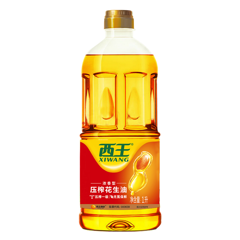 【一件立减5元】花生油1L