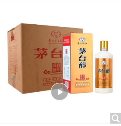 【漏洞798】贵州茅台集团 茅台醇柔和酱香型53度粮食酒6瓶装