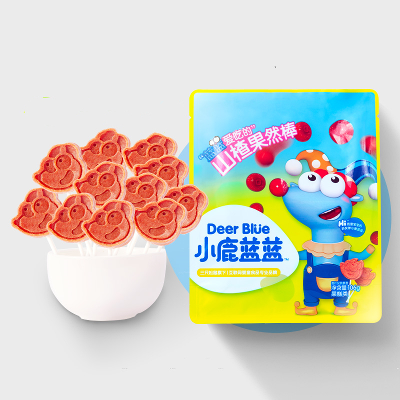 【拍2件！】小鹿蓝蓝山楂棒棒糖共106gx2袋