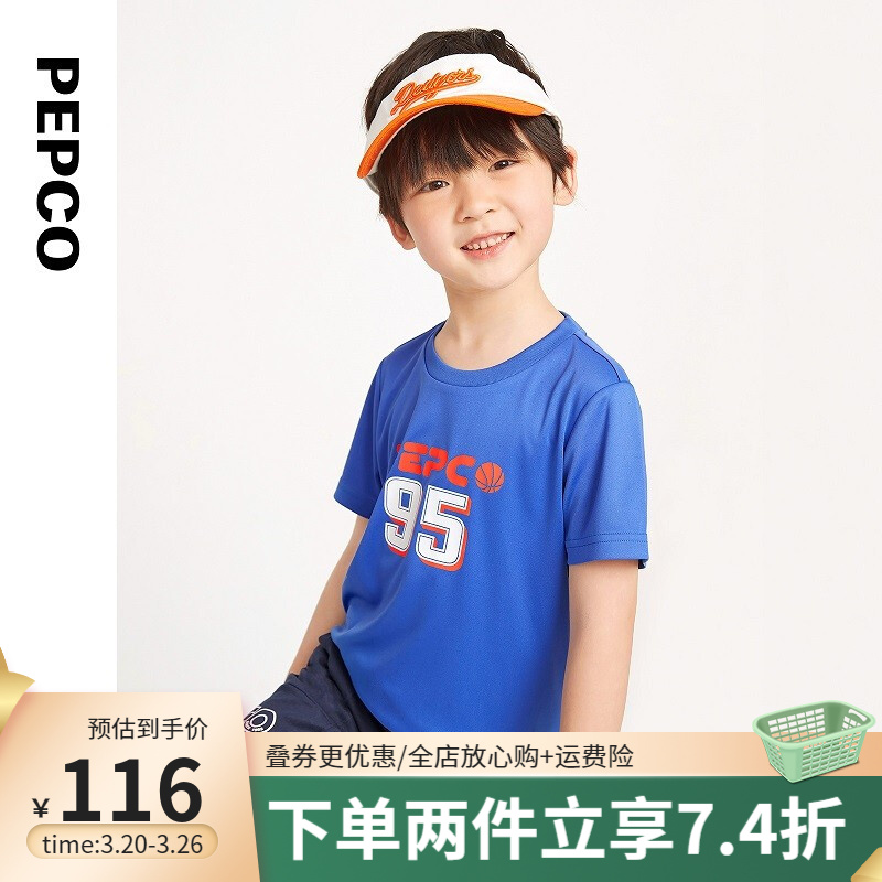 【旗舰店】小猪班纳 季新款男童T恤