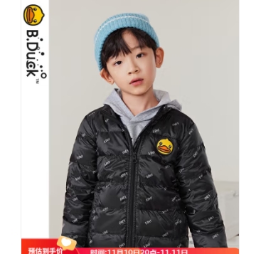 59元包邮！小黄鸭童装 儿童羽绒服外套