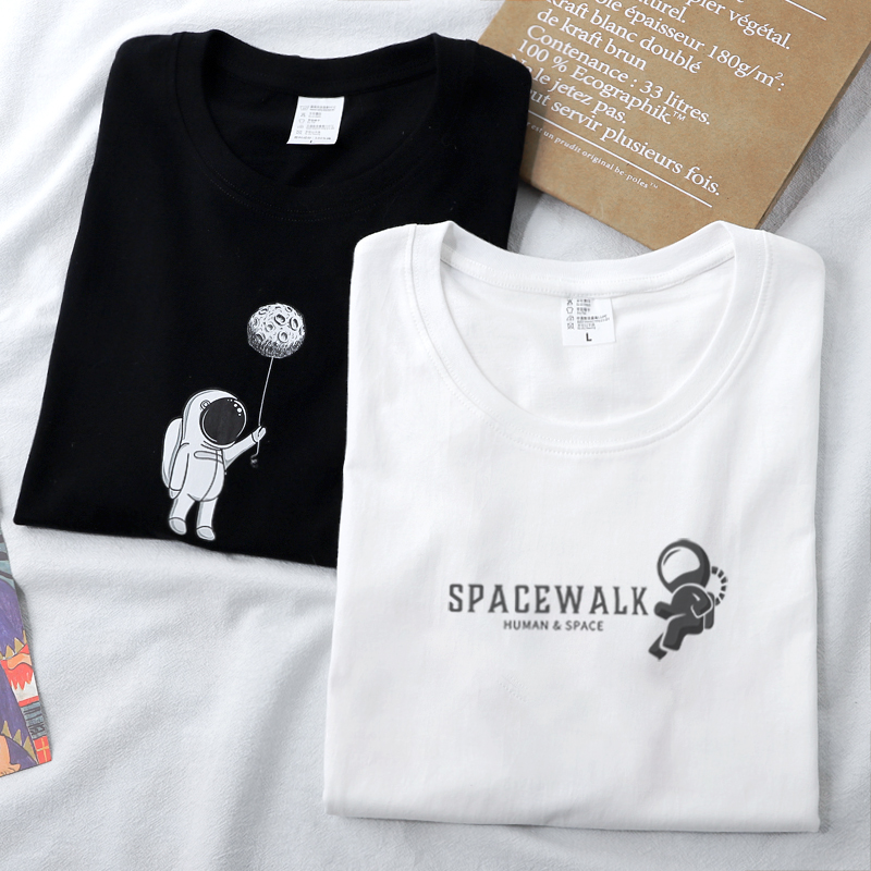 【人气爆款有运费险】纯棉男女情侣潮版T恤