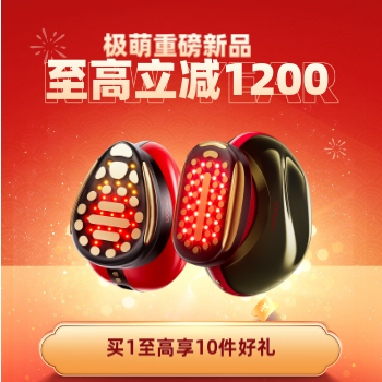 京东 极萌新品大放价 至高立减1200