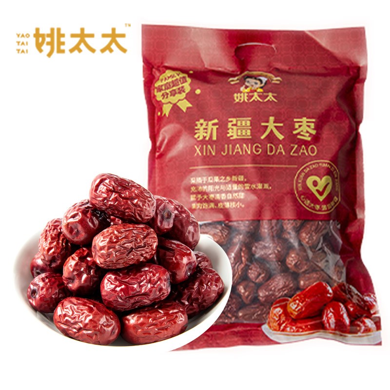 【旗舰店】姚太太 新疆大枣1020g/袋