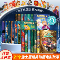 T猫热销产品汇总20点档更新2026/10/13