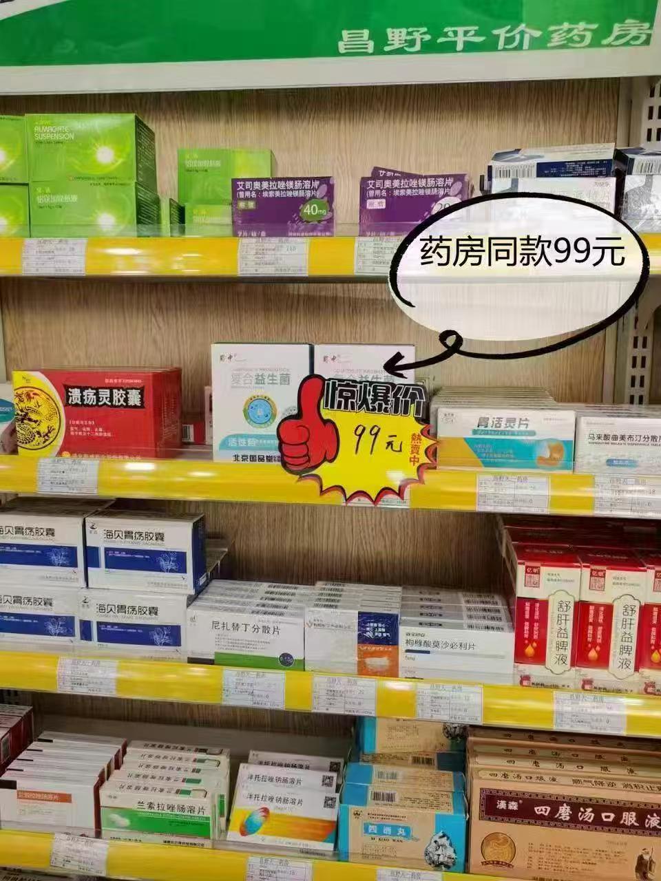 0_3