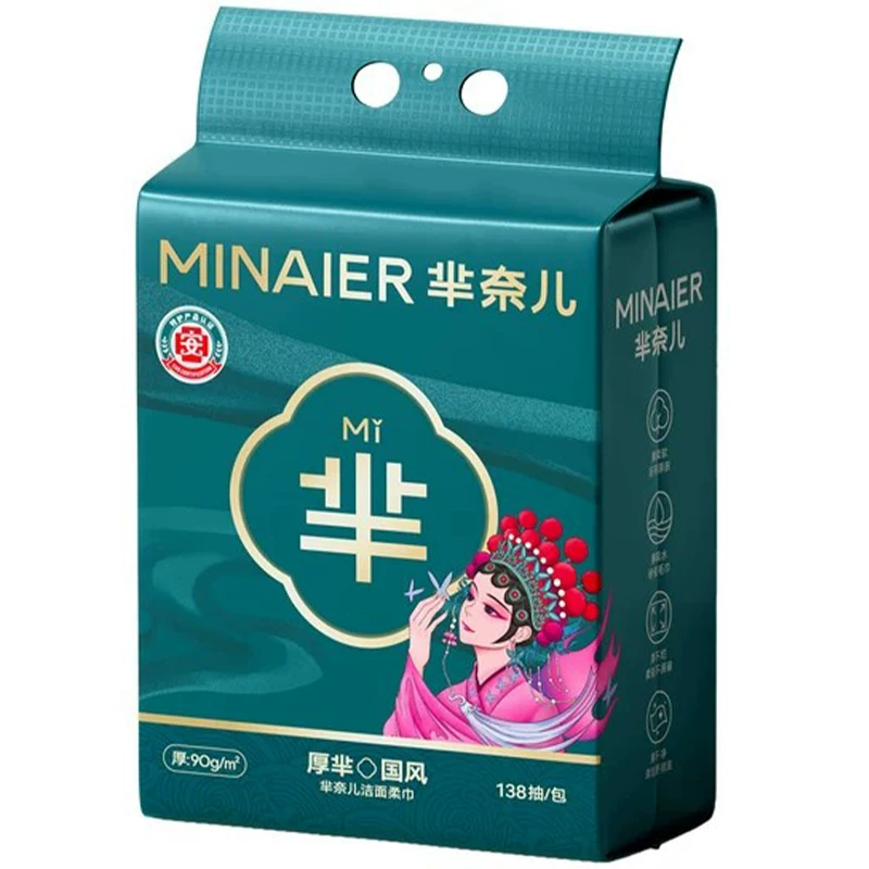 芈奈尔90g国潮洗脸巾160抽！