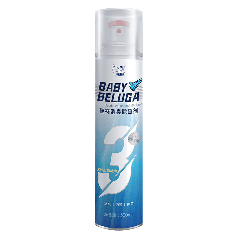 除臭喷雾鞋子除臭剂鞋袜杀菌