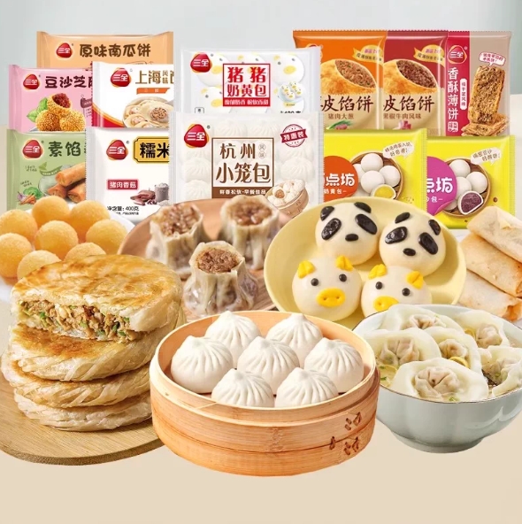 【小神价】49.9元包邮！三全营养早餐！包子/馄饨/煎饺/油饼等 任选10件
