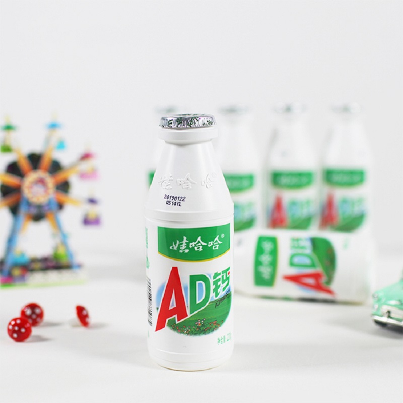 【娃哈哈】ad钙奶儿童风味甜酸奶*20瓶