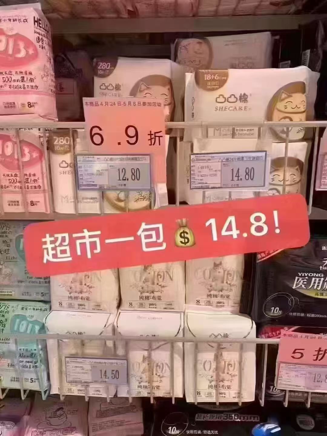 0_3