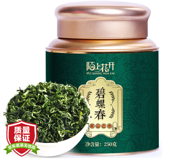 58元包邮！陌上花开 正宗苏州碧螺春250克