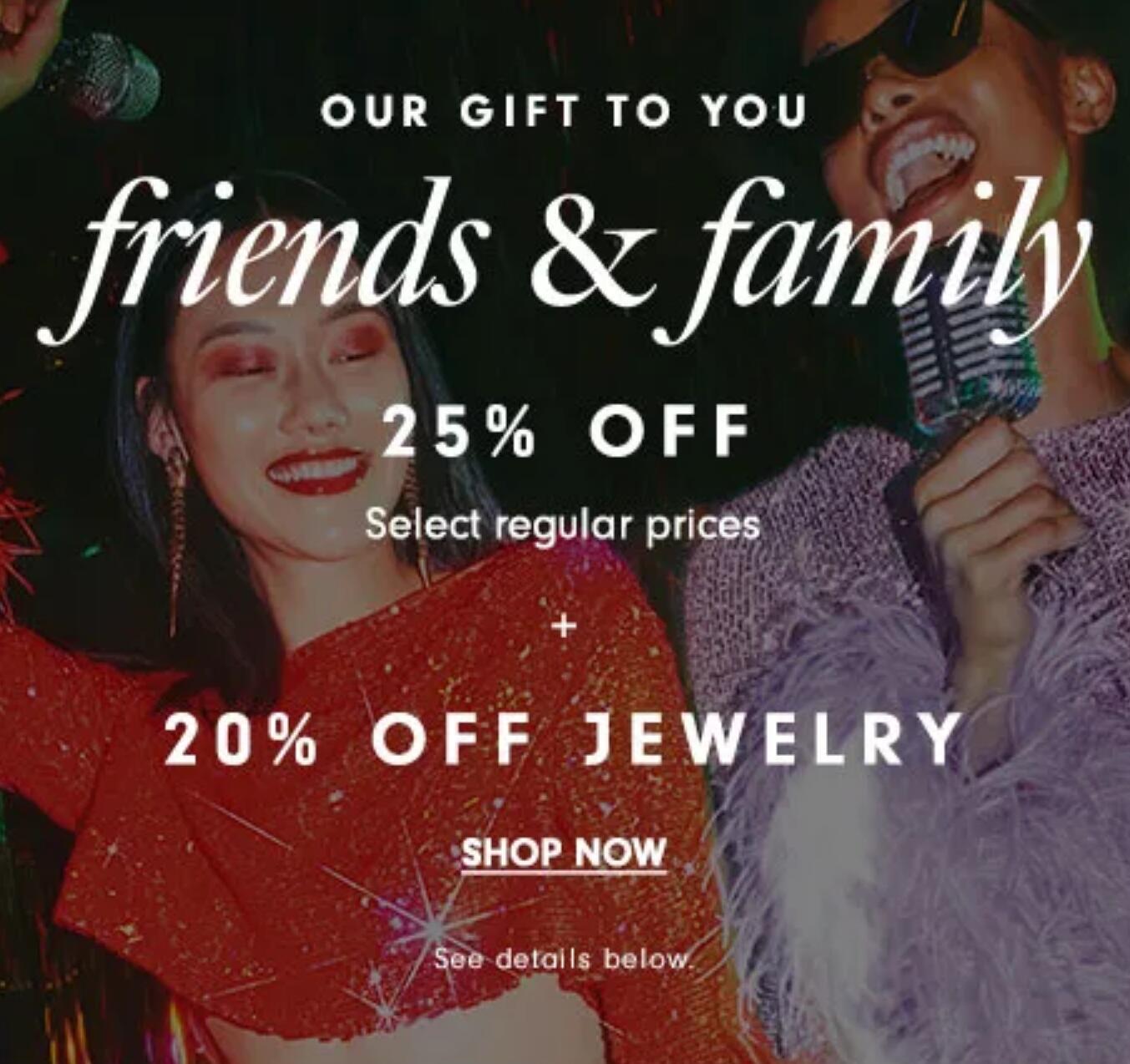 NM尼曼官网亲友特卖会时尚单品额外75折