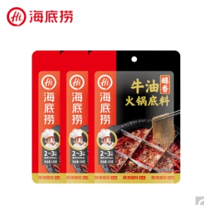 17.9元包邮！海底捞火锅底料3袋