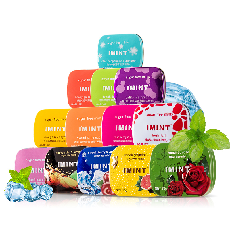 【IMINT】网红无糖薄荷糖接吻糖6盒