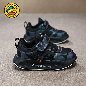 小黄鸭男童鞋子2026春夏季新款网面透气休闲防滑女童鞋儿童运动鞋