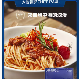 6.9元包邮！大厨保罗意面264g
