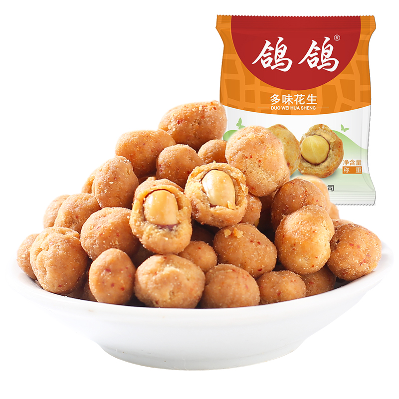 鸽鸽多味花生散装500g香酥花生米