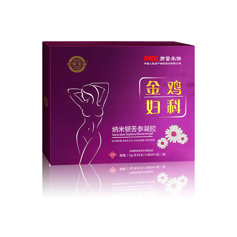 金鸡妇科千金苦参纳米银抑菌凝胶