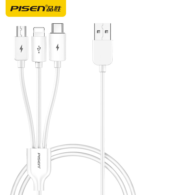 品胜数据线三合一苹果安卓type-c同用