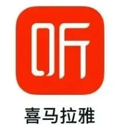 喜马拉雅世界杯攒天数兑会员