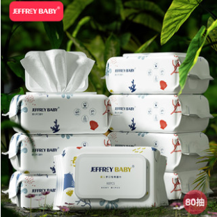15.8元包邮！JEFFREY BABY 婴儿手口专用湿巾无酒精80抽*5包