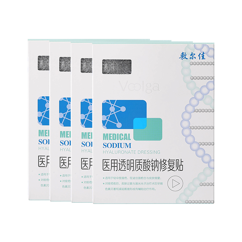 【敷尔佳】网红经典爆款白膜4盒装