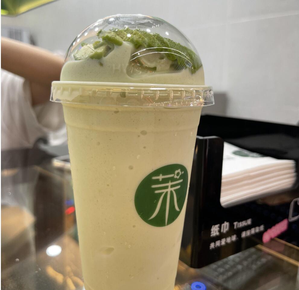 【美团】18.9元，茉酸奶原创牛油果酸奶奶昔