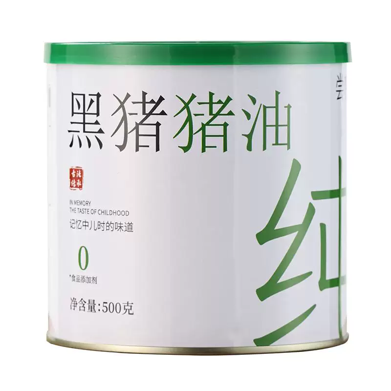 尝梦！黑猪猪油300g×1罐