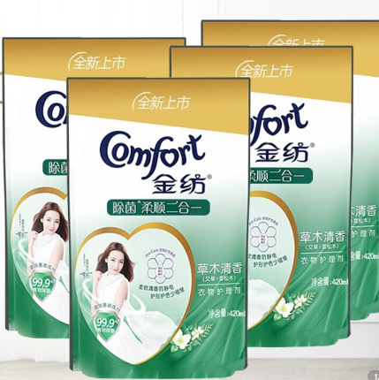 10.9元包邮！金纺柔顺剂衣物护理剂420ml*4袋