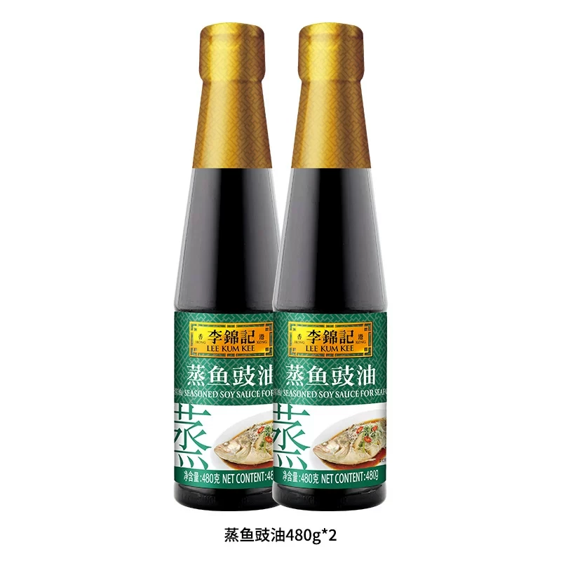 李锦记蒸鱼豉油480g白灼汁清蒸凉拌炒菜拌馅调味提鲜酱油