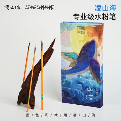 PDD热销产品汇总08点档更新2026/05/26