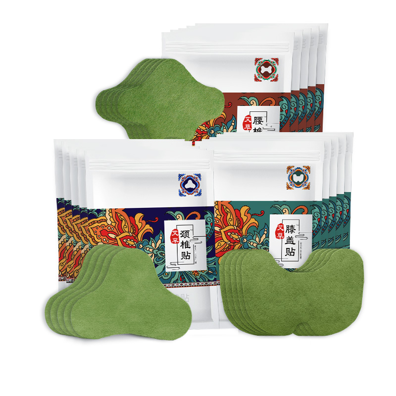 【百亿补贴26.9】超亚艾草贴颈椎贴5袋60贴