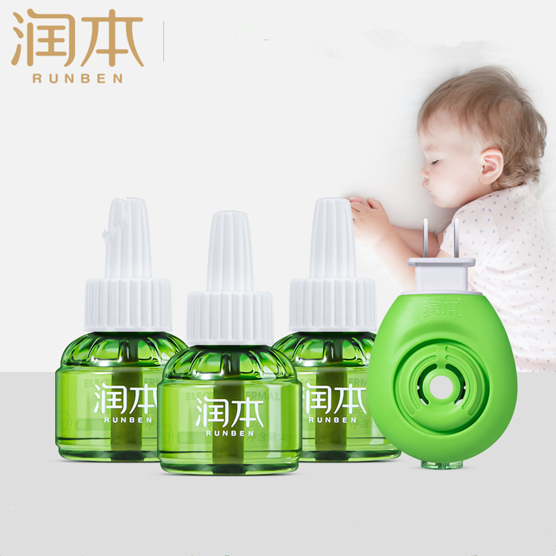 润本婴幼儿电热蚊香液