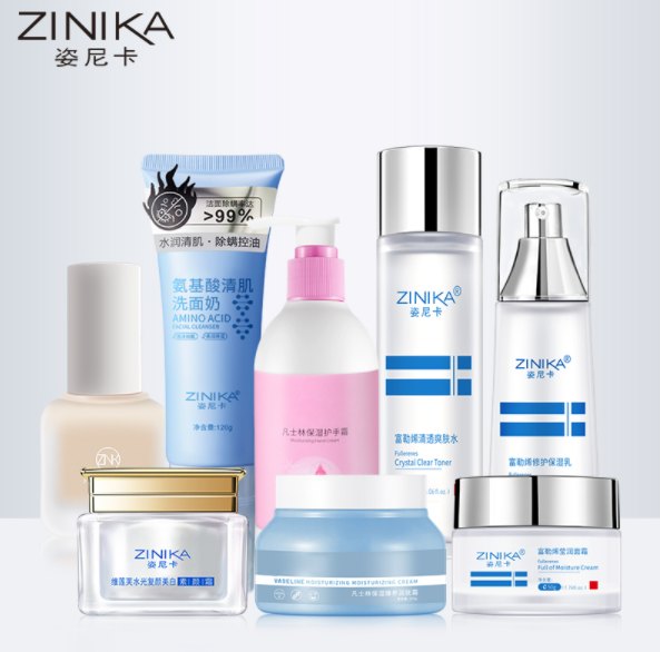 20.1元包邮！姿尼卡 洗护补水养肤套装 任选4件