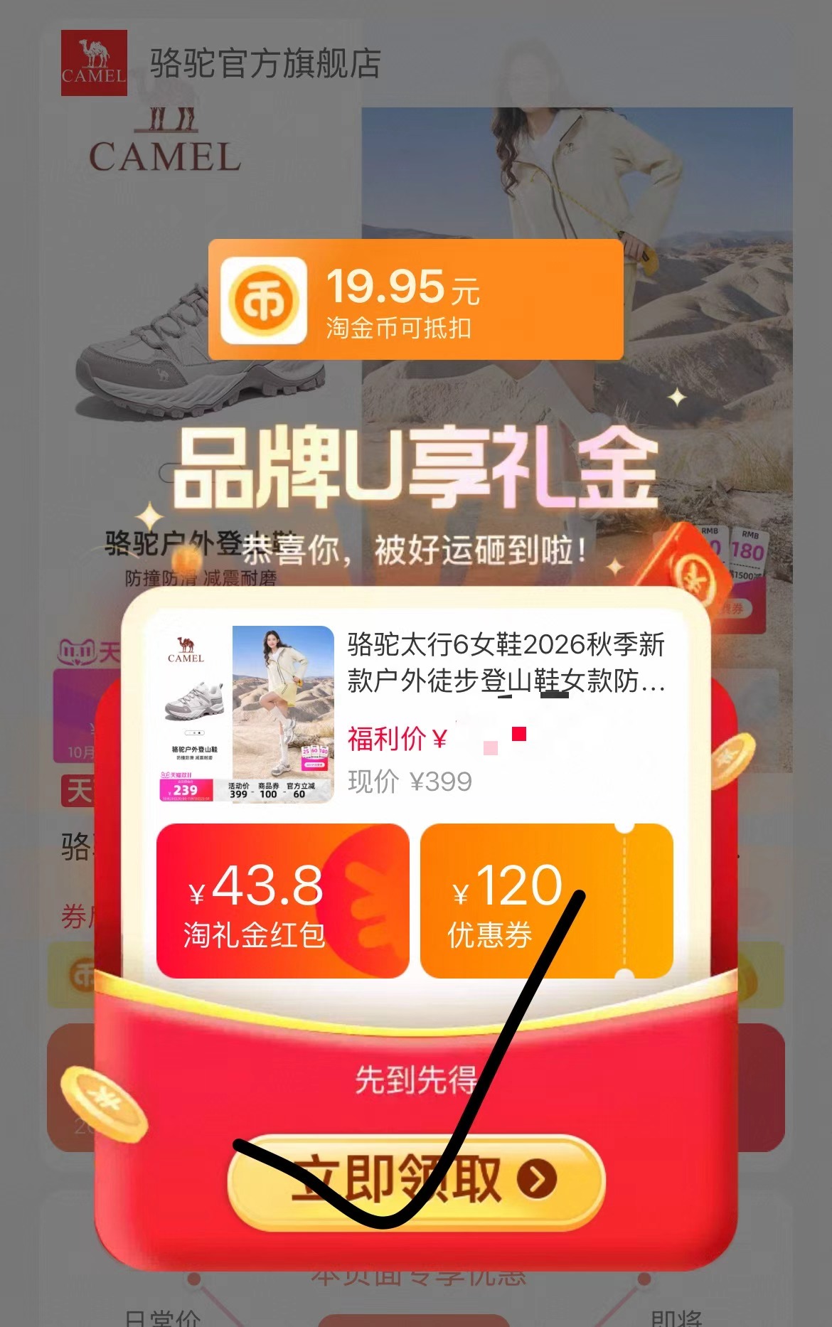 0_1