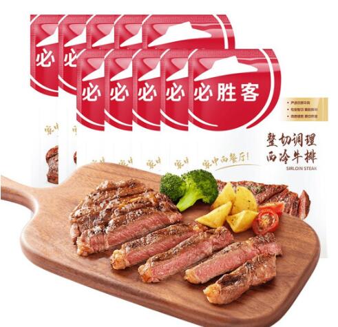 154元包邮！必胜客必胜优选 整切调理西冷牛排1300g