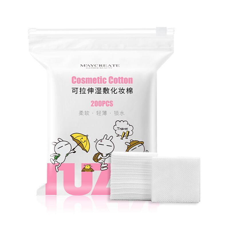 健美创研湿敷化妆棉片薄款可拉伸纯棉巾