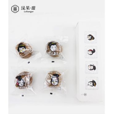 9.7元包邮！绿果甜 罗汉果干果大果共8颗