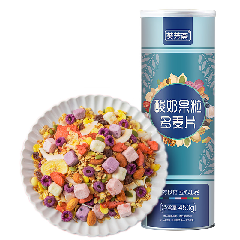 【芙芳斋】酸奶果粒燕麦片