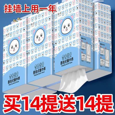 PDD热销产品汇总08点档更新2024/01/23
