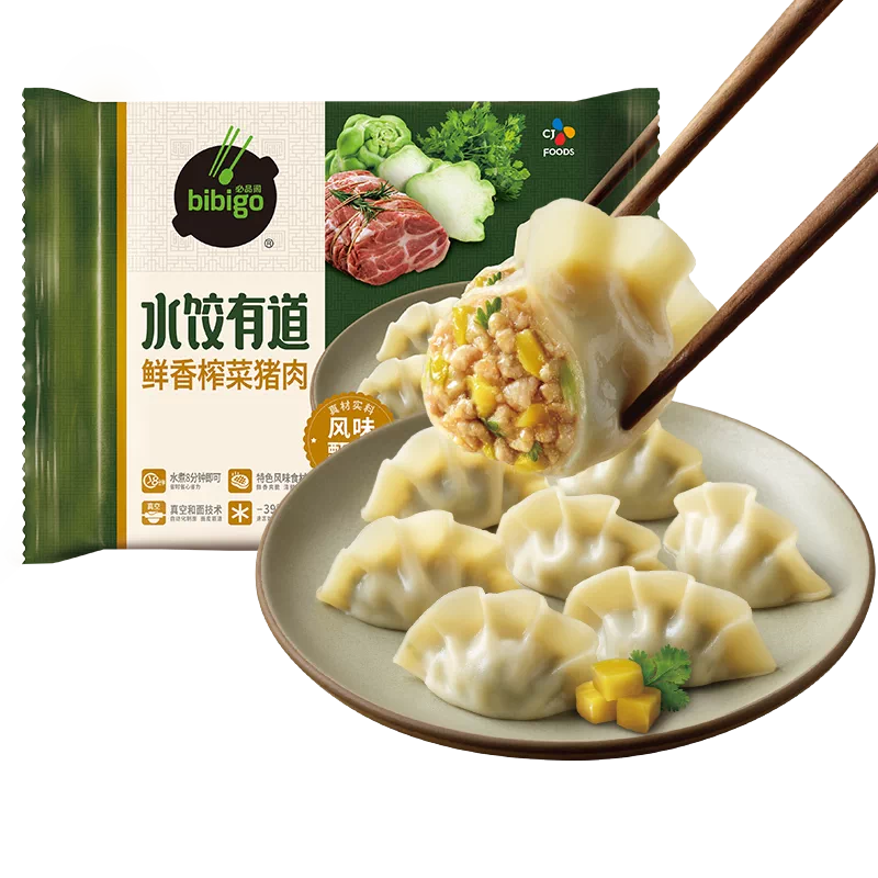 希杰必品阁水饺6件