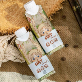 【临期品】9.9元包邮！安九九谷物燕麦奶250ml*12盒