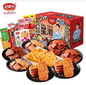 19.9元包邮！金磨坊 零食大礼包 5款70包