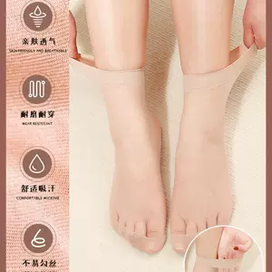 三枪短丝袜女夏秋季薄款水晶丝短袜耐磨防勾黑肉色棉底肤色中筒