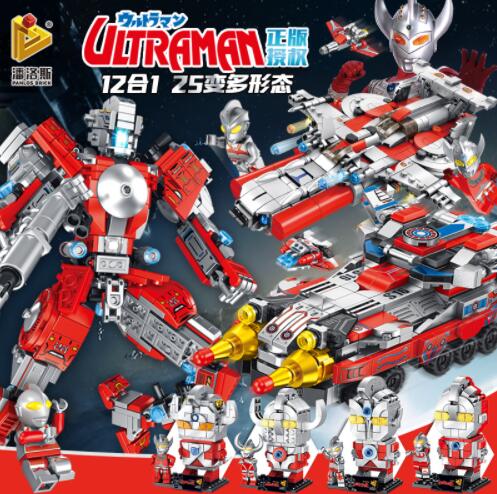 5.9元起包邮！Panlos Brick 潘洛斯 奥特曼积木 多款