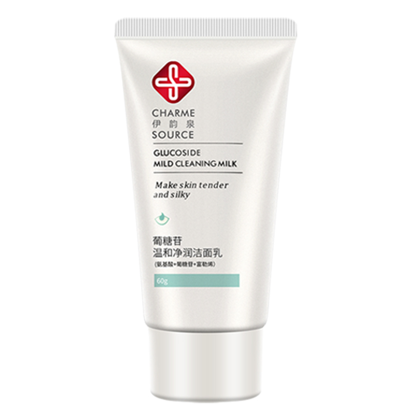 【可签到】伊韵洗面奶女补水保湿60g