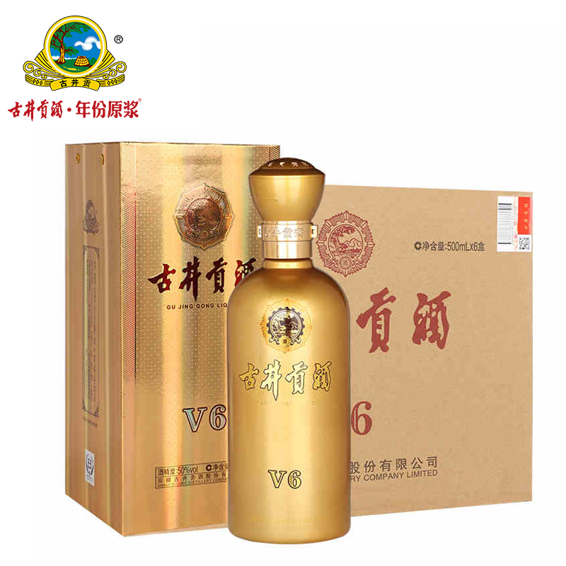 【官旗】V6古井贡50度500mL*6瓶